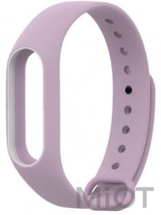 Ремінець для браслета Xiaomi Mi Band 2 Violet/White