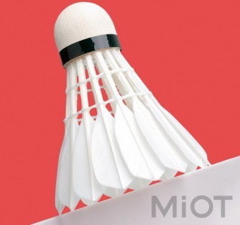 Набір воланів Xiaomi Dooot DO3 12 шт