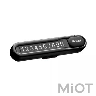 Временная карта парковки Xiaomi NexTool Black NE20140