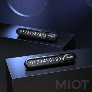 Тимчасова карта паркування Xiaomi NexTool Black NE20140
