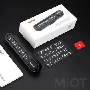 Временная карта парковки Xiaomi NexTool Black NE20140