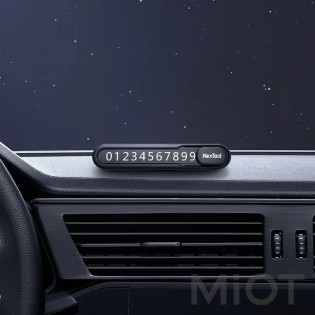 Тимчасова карта паркування Xiaomi NexTool Black NE20140
