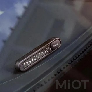 Временная карта парковки Xiaomi NexTool Black NE20140