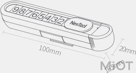 Тимчасова карта паркування Xiaomi NexTool Black NE20140