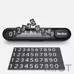 Тимчасова карта паркування Xiaomi NexTool Black NE20140