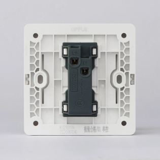 Выключатель одноклавишный Xiaomi OPPLE K12 (K121011A) White