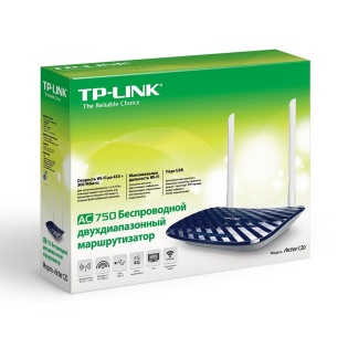 Wi-Fi роутер TP-Link Archer C20 (Синiй)