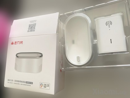Автоматическая кормушка для аквариума + Wi-Fi Xiaomi Descriptive Geometry Eco Fish Tank Pro White HF-JHYJ007 AF100