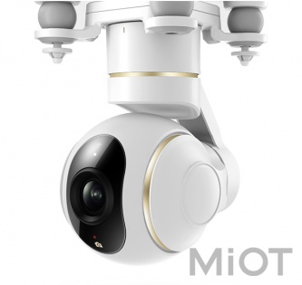Квадрокоптер Xiaomi Mi Drone White 4K