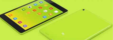 Планшет Xiaomi Mi Pad 16 Gb Green «Украинская версия»