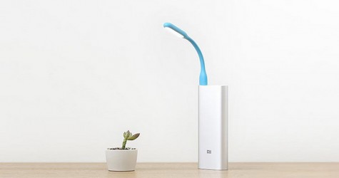 Универсальная батарея Xiaomi Mi Powerbank 16000mAh Silver (VXN4159CN)
