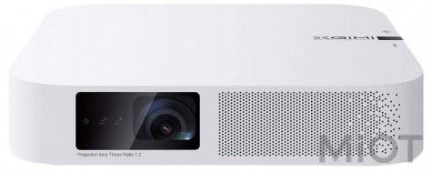 Мультимедіа-проектор Xiaomi XGIMI Z6 Polar White