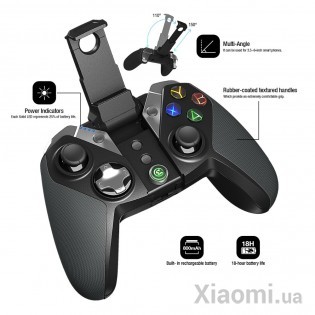 Игровой джойстик XiaoJi GameSir G4 Standard