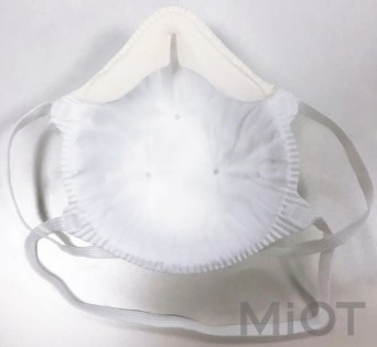 Маска для очищення повітря Xiaomi NIOSH N95 Mask Non-Medical 10Pcs