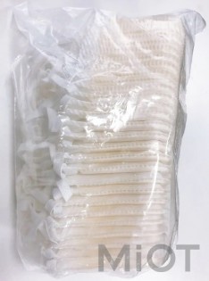 Маска для очищення повітря Xiaomi NIOSH N95 Mask Non-Medical 10Pcs
