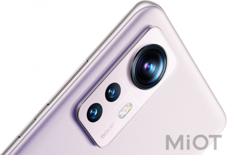 Смартфон Xiaomi 12 8GB/256GB Purple EU/CE