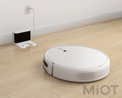 Робот-пилосос з вологим прибиранням Xiaomi Mi Home (Mijia) Robot Vacuum Mop 1C White