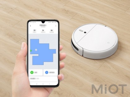 Робот-пилосос з вологим прибиранням Xiaomi Mi Home (Mijia) Robot Vacuum Mop 1C White