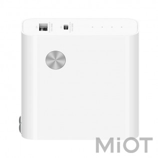 Зовнішній акумулятор / зарядний пристрій 2-в-1 Xiaomi 6700mAh/50W (1A1C) AD55