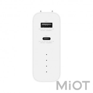 Зовнішній акумулятор / зарядний пристрій 2-в-1 Xiaomi 6700mAh/50W (1A1C) AD55