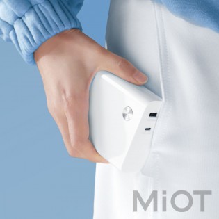Зовнішній акумулятор / зарядний пристрій 2-в-1 Xiaomi 6700mAh/50W (1A1C) AD55
