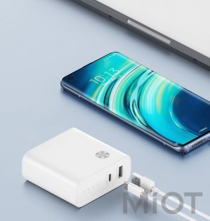 Зовнішній акумулятор / зарядний пристрій 2-в-1 Xiaomi 6700mAh/50W (1A1C) AD55