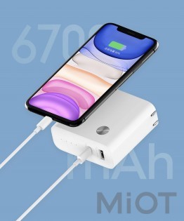 Зовнішній акумулятор / зарядний пристрій 2-в-1 Xiaomi 6700mAh/50W (1A1C) AD55