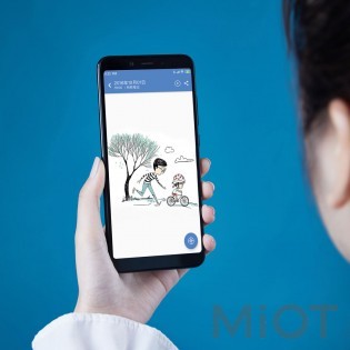 Розумний блокнот Xiaomi 36notes Smart Handwritten Books Brown (3014815)