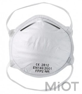 Маска для очищення повітря Xiaomi 4-Layers KN95 FFP2 Respirator Mask High Filtration Capacity Ordinary Non-medical Masks PM2.5 Mask 10pcs