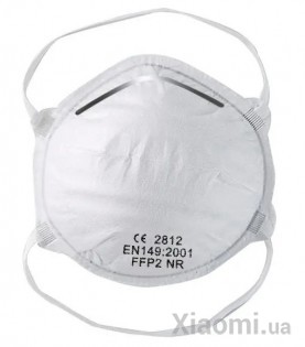 Маска для очистки воздуха Xiaomi 4-Layers KN95 FFP2 Respirator Mask High Filtration Capacity Ordinary Non-medical Masks PM2.5 Mask 10PCS