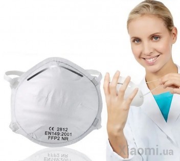 Маска для очистки воздуха Xiaomi 4-Layers KN95 FFP2 Respirator Mask High Filtration Capacity Ordinary Non-medical Masks PM2.5 Mask 10PCS