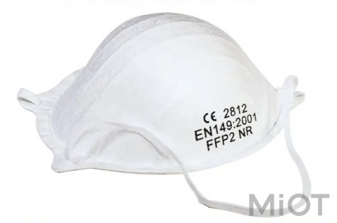 Маска для очищення повітря Xiaomi 4-Layers KN95 FFP2 Respirator Mask High Filtration Capacity Ordinary Non-medical Masks PM2.5 Mask 10pcs