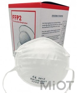 Маска для очищення повітря Xiaomi 4-Layers KN95 FFP2 Respirator Mask High Filtration Capacity Ordinary Non-medical Masks PM2.5 Mask 10pcs