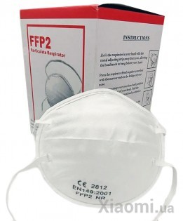 Маска для очистки воздуха Xiaomi 4-Layers KN95 FFP2 Respirator Mask High Filtration Capacity Ordinary Non-medical Masks PM2.5 Mask 10PCS