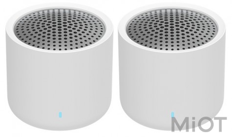 Портативні Bluetooth-динаміки Xiaomi 5.0 White