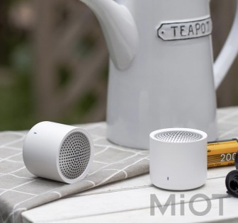 Портативні Bluetooth-динаміки Xiaomi 5.0 White