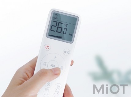 Вертикальний кондиціонер Xiaomi KFR-51LW / V1A1 White