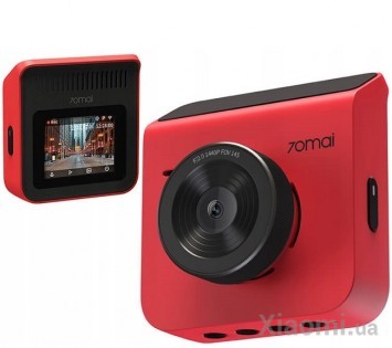 Автомобильный видеорегистратор Xiaomi 70Mai Dash Cam 1440p A400 (Midrive A400) Red + камера заднего вида (Midive RC09) Международная версия