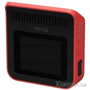 Автомобильный видеорегистратор Xiaomi 70Mai Dash Cam 1440p A400 (Midrive A400) Red + камера заднего вида (Midive RC09) Международная версия