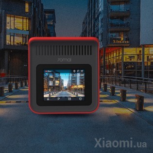 Автомобильный видеорегистратор Xiaomi 70Mai Dash Cam 1440p A400 (Midrive A400) Red + камера заднего вида (Midive RC09) Международная версия