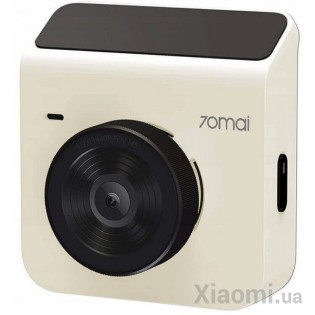 Автомобильный видеорегистратор Xiaomi 70Mai Dash Cam 1440p A400 (Midrive A400) White + камера заднего вида (Midrive RC09) Международная версия