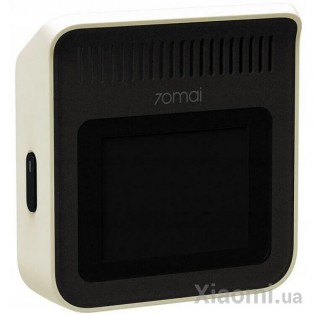 Автомобильный видеорегистратор Xiaomi 70Mai Dash Cam 1440p A400 (Midrive A400) White + камера заднего вида (Midrive RC09) Международная версия