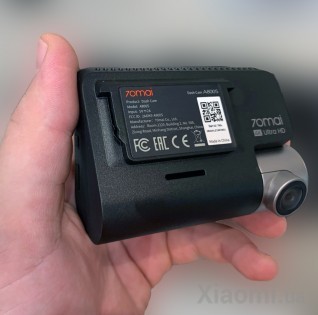 Автомобильный видеорегистратор Xiaomi 70mai Dash Cam A800S (1 camera)