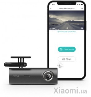 Автомобильный видеорегистратор Xiaomi 70mai Dash Cam M300 Grey Global