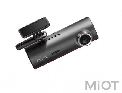 Автомобільний відеореєстратор Xiaomi 70mai Dash Cam M300 Grey Global