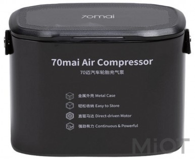 Автомобільний компресор Xiaomi 70mai Midrive TP01