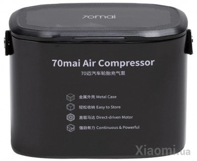Автомобильный компрессор Xiaomi 70mai Midrive TP01