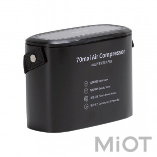 Автомобільний компресор Xiaomi 70mai Midrive TP01