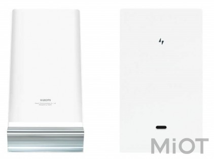 Бездротовий зарядний пристрій Xiaomi 80W wireless charging DY-13-ED White