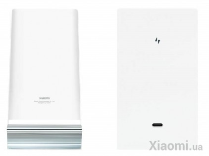Беспроводное зарядное устройство Xiaomi 80W wireless charging DY-13-ED White